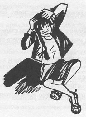 Иллюстрация к книге — Бывают дети-зигзаги [i_022.jpg]