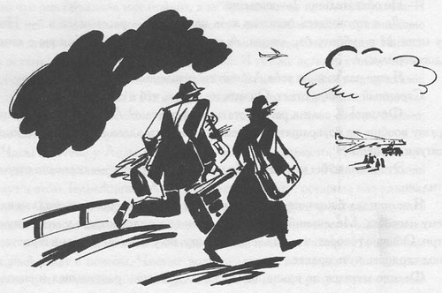 Иллюстрация к книге — Бывают дети-зигзаги [i_039.jpg]