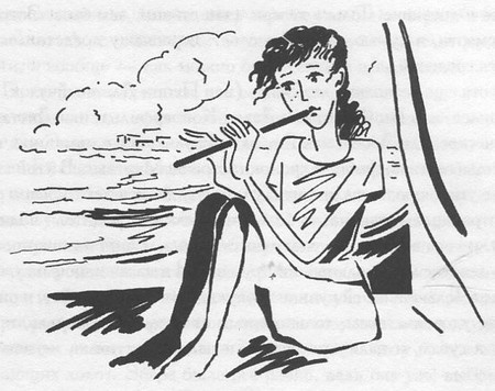 Иллюстрация к книге — Бывают дети-зигзаги [i_041.jpg]