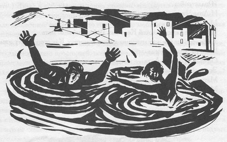 Иллюстрация к книге — Бывают дети-зигзаги [i_047.jpg]