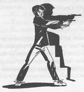 Иллюстрация к книге — Бывают дети-зигзаги [i_052.jpg]