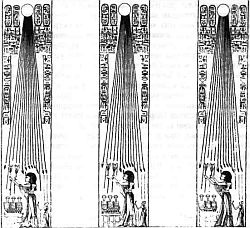 Иллюстрация к книге — Нефертити и Эхнатон [i_030.jpg]