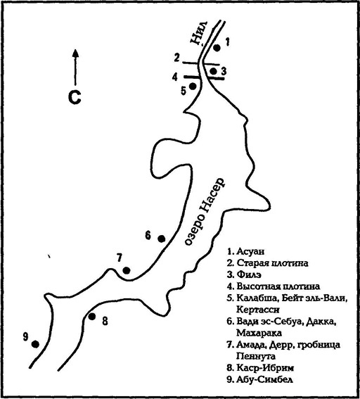 Иллюстрация к книге — В стране фараонов [pic_39.jpg]