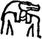 Иллюстрация к книге — В стране фараонов [pic_54.jpg]