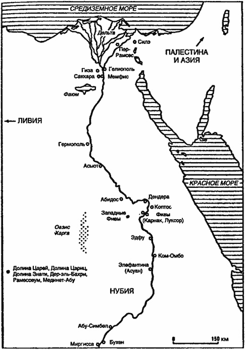Иллюстрация к книге — Закон пустыни [i_001.jpg]