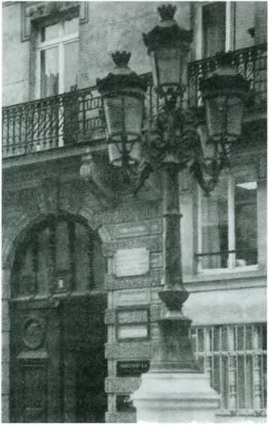 Иллюстрация к книге — Повседневная жизнь Дюма и его героев [i_014.jpg]