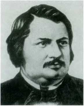 Иллюстрация к книге — Повседневная жизнь Дюма и его героев [i_016.jpg]