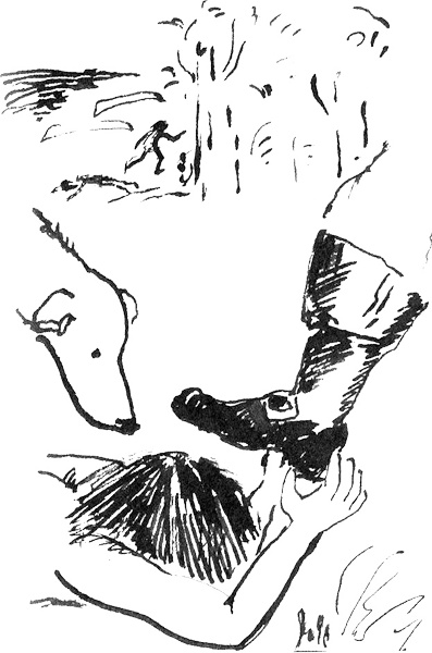 Иллюстрация к книге — Пятница, или Дикая жизнь [_14.jpg]