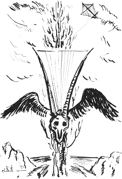 Иллюстрация к книге — Пятница, или Дикая жизнь [_35.jpg]