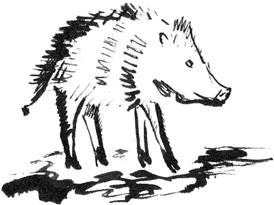 Иллюстрация к книге — Пятница, или Дикая жизнь [_6.jpg]