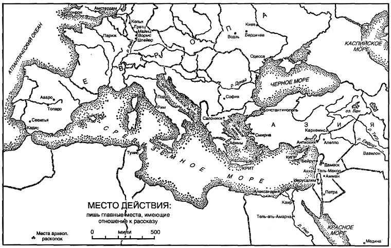 Иллюстрация к книге — Источник [pic_1.jpg]