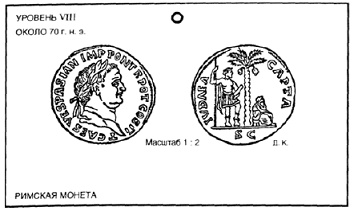 Иллюстрация к книге — Источник [pic_12.jpg]