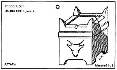 Иллюстрация к книге — Источник [pic_16.jpg]