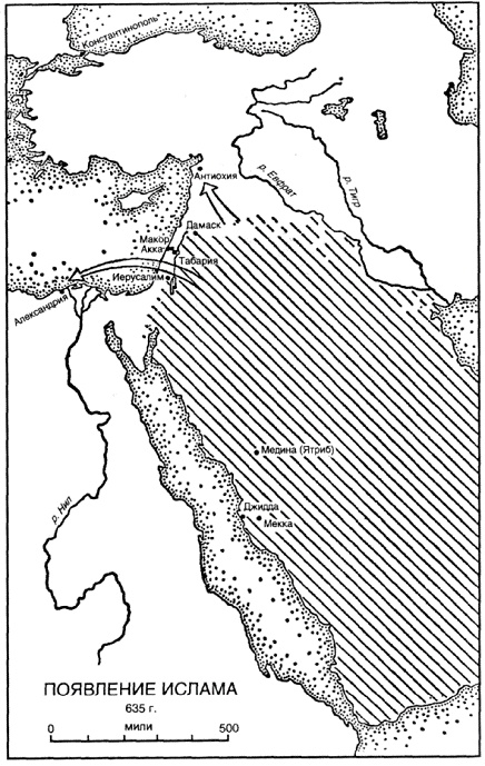 Иллюстрация к книге — Источник [pic_47.jpg]