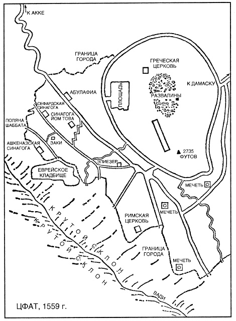 Иллюстрация к книге — Источник [pic_55.jpg]