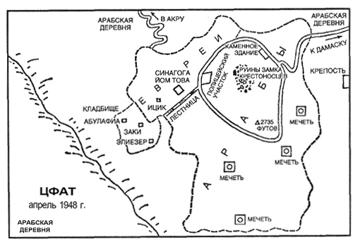 Иллюстрация к книге — Источник [pic_60.jpg]