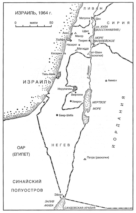 Иллюстрация к книге — Источник [pic_62.jpg]