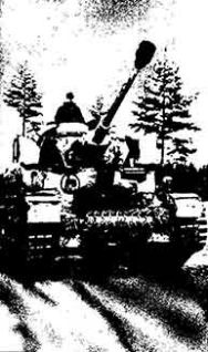 Иллюстрация к книге — "Альта" против "Барбароссы" [pic_1.jpg]