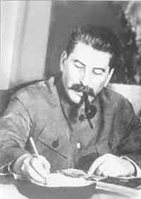 Иллюстрация к книге — "Альта" против "Барбароссы" [pic_20.jpg]