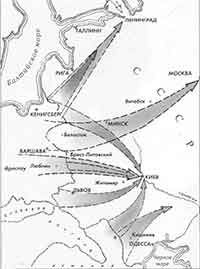 Иллюстрация к книге — "Альта" против "Барбароссы" [pic_55.jpg]