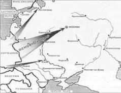 Иллюстрация к книге — "Альта" против "Барбароссы" [pic_58.jpg]