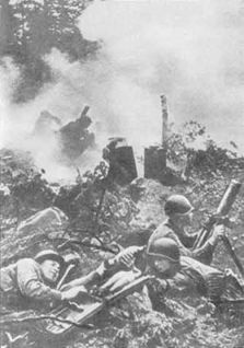 Иллюстрация к книге — "Альта" против "Барбароссы" [pic_60.jpg]