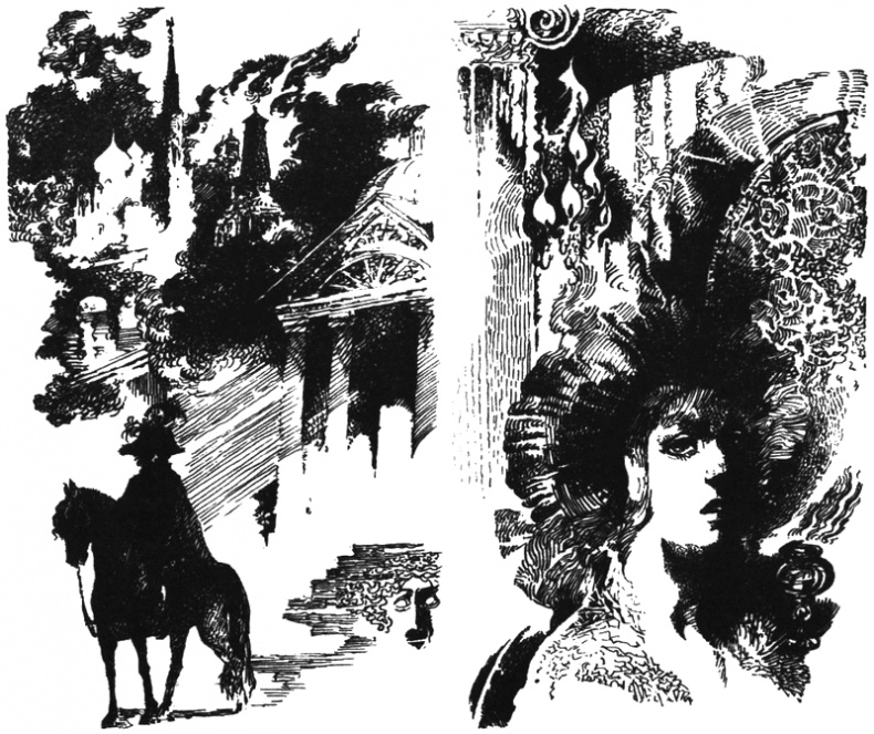 Иллюстрация к книге — Нео-Буратино [i_012.jpg]