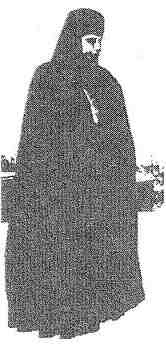 Иллюстрация к книге — Таков ад. Новые расследования старца Аверьяна [i_003.jpg]