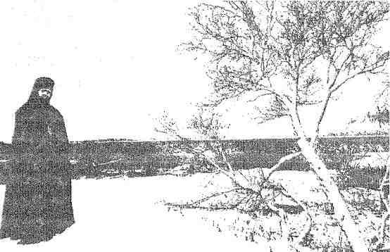 Иллюстрация к книге — Таков ад. Новые расследования старца Аверьяна [i_009.jpg]