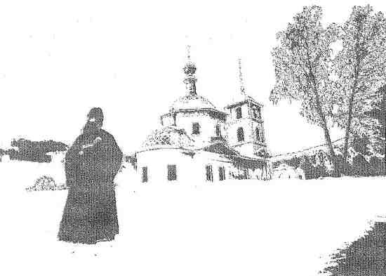 Иллюстрация к книге — Таков ад. Новые расследования старца Аверьяна [i_010.jpg]