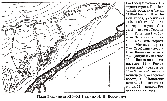 Иллюстрация к книге — Александр Невский [i_007.jpg]
