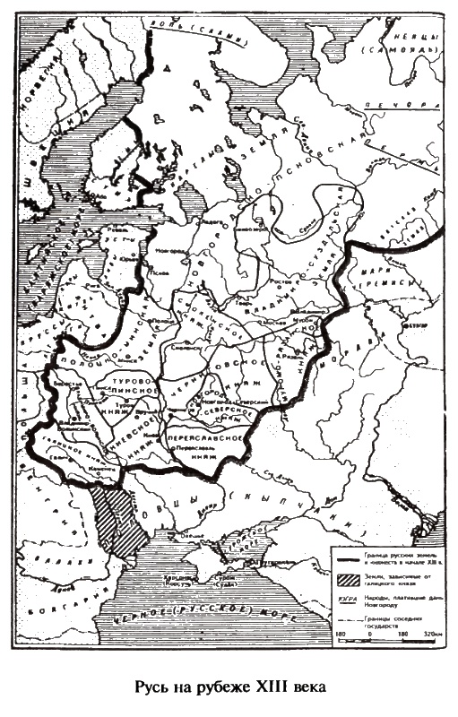 Иллюстрация к книге — Александр Невский [i_009.jpg]