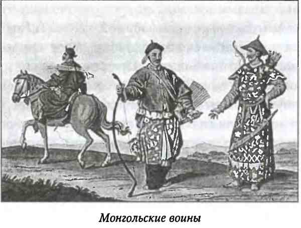 Иллюстрация к книге — Тамерлан. Потрясатель вселенной [i_015.jpg]