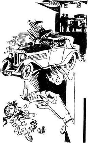 Иллюстрация к книге — Кукла госпожи Барк [any2fbimgloader0.jpg]