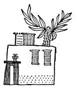 Иллюстрация к книге — Египетские приключения [i_007.jpg]