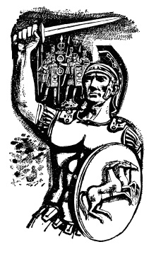 Иллюстрация к книге — Галльская война Цезаря [i_008.jpg]