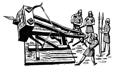 Иллюстрация к книге — Галльская война Цезаря [i_017.jpg]