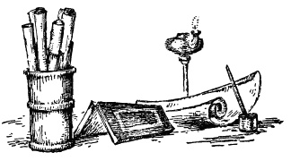 Иллюстрация к книге — Римляне [i_025.jpg]