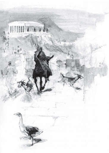 Иллюстрация к книге — Служанка Артемиды [i_011.jpg]