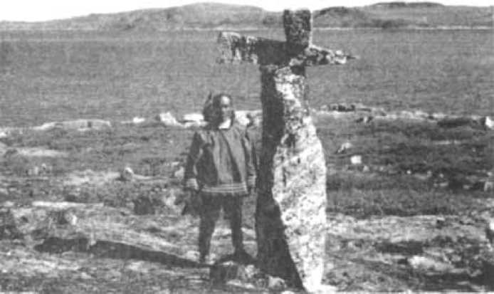 Иллюстрация к книге — От Ариев до Викингов, или Кто открыл Америку [i_010.jpg]