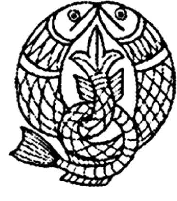 Иллюстрация к книге — От Ариев до Викингов, или Кто открыл Америку [i_029.jpg]