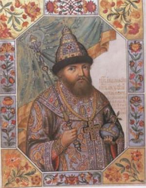 Иллюстрация к книге — Боярские дворы [i_011.jpg]