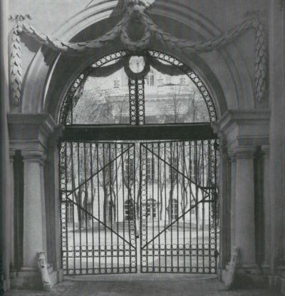 Иллюстрация к книге — Боярские дворы [i_017.jpg]