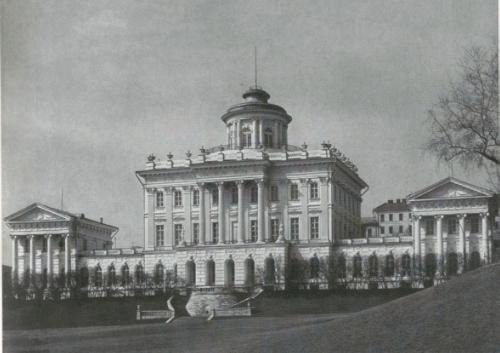 Иллюстрация к книге — Боярские дворы [i_018.jpg]