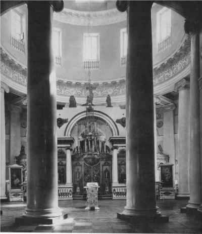 Иллюстрация к книге — Боярские дворы [i_023.jpg]