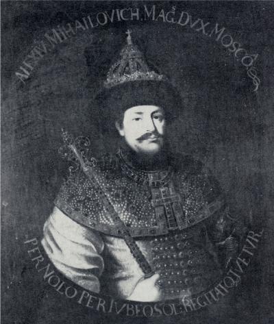 Иллюстрация к книге — Боярские дворы [i_036.jpg]