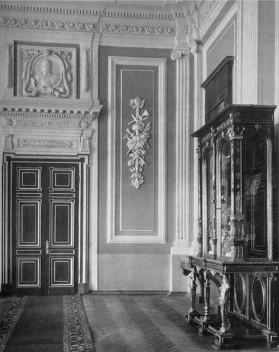 Иллюстрация к книге — Боярские дворы [i_039.jpg]