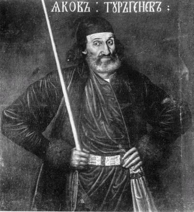 Иллюстрация к книге — Боярские дворы [i_055.jpg]