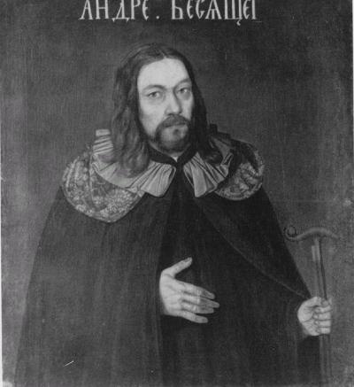 Иллюстрация к книге — Боярские дворы [i_057.jpg]