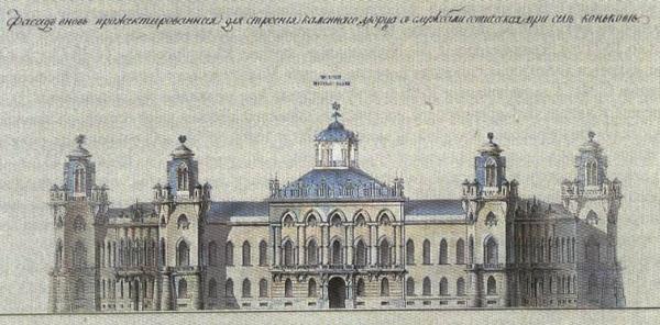 Иллюстрация к книге — Боярские дворы [i_072.jpg]